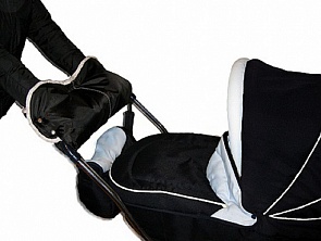 Муфта для рук на коляску, ткань черная/мех бело-черный (Moze, MOZE_ткань черная/мех бело-черный)